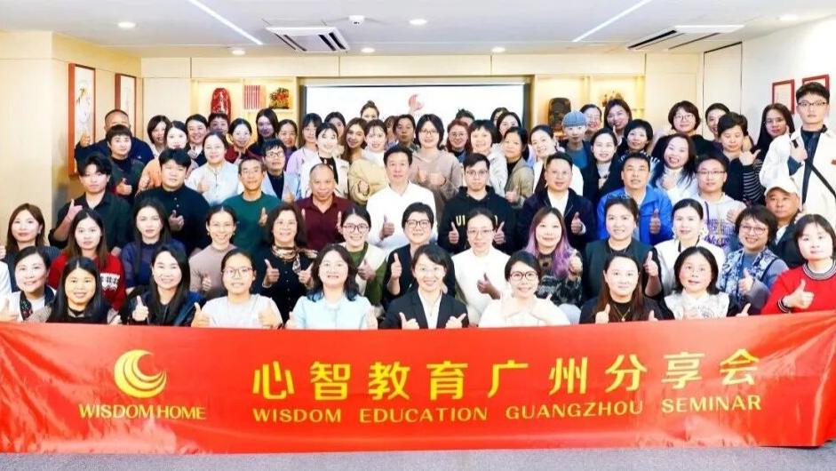 从自我觉醒到认知跃迁：一堂课，如何改写了他们的人生？