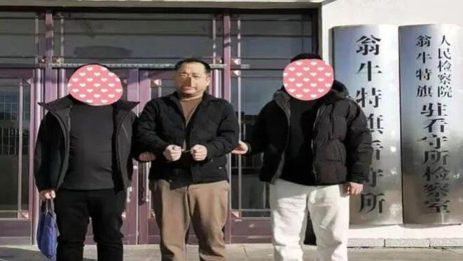 内蒙古扎鲁特旗：巨款购林木却遭"一女两嫁" 质疑地方选择性执法