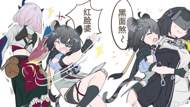 【终末地】以防你不知道这小老虎不仅哪里都美味还合乎粥礼