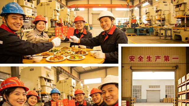 年初八，开工大吉！这份“安全开机指南”请查收，愿您全年无虞