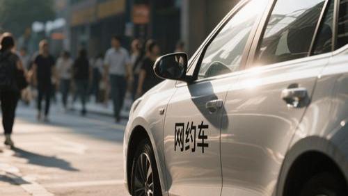 山西男子打车到点拒付30元车费，为逃单举报司机违规营运，警方介入仍拒付30元直接离开....