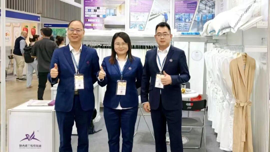 陕西雅兰纺织集团亮相越南国际酒店及餐饮业博览会，洁净布草闪耀东南亚