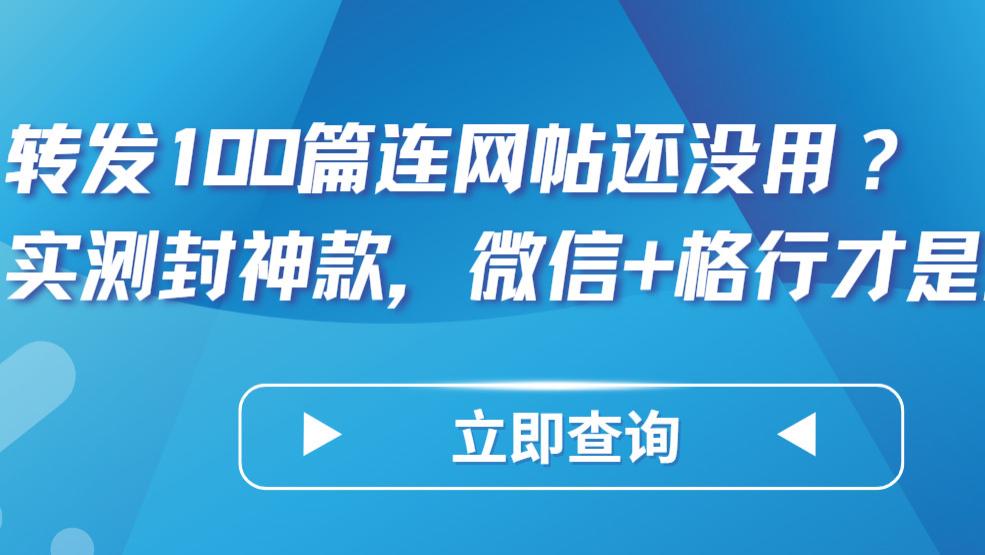 别再存一堆连网帖了！一篇吃透，所有出门用网坑全避开