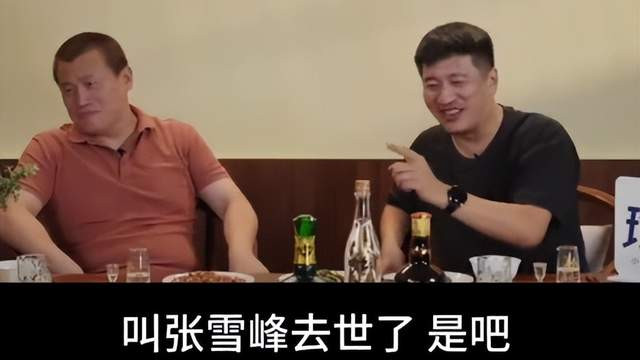 张雪峰离世不到24小时，私生活黑料被扒，他亲手放弃3次救命机会