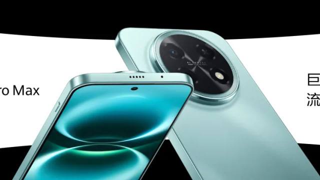 华为春季全场景新品发布会今日启幕：多款新品实力登场