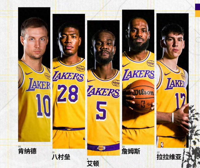 湖人就缺了两个人，怎么被独行侠都能吊打

球队15 人就少了两个人，怎么被快垫底