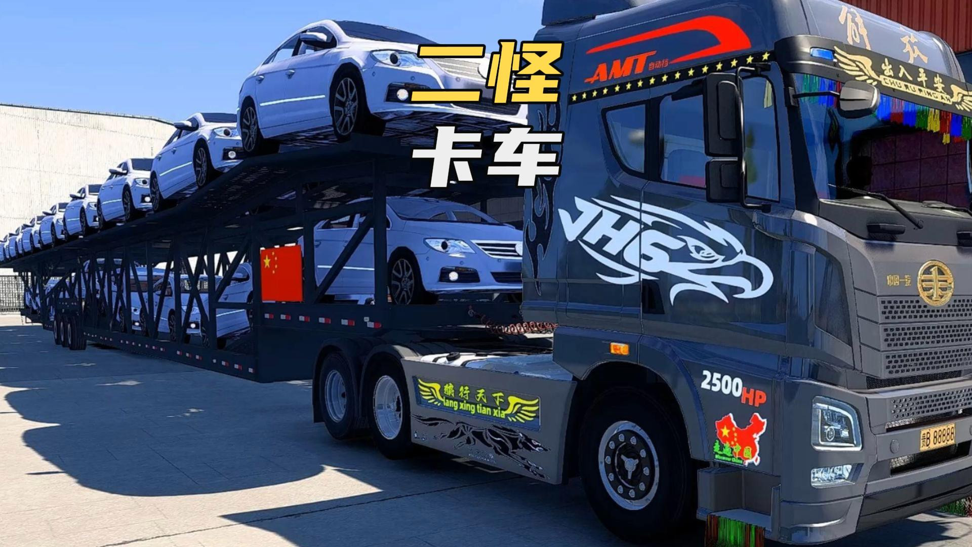 这才是真正的陆地狠角色