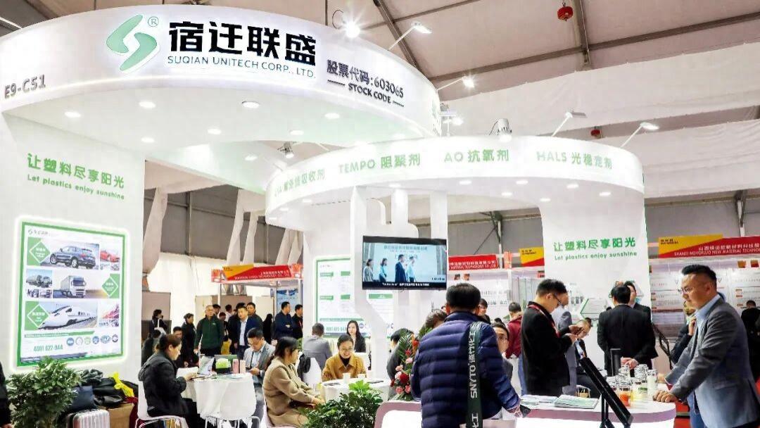 黄仁勋都在买，警惕！