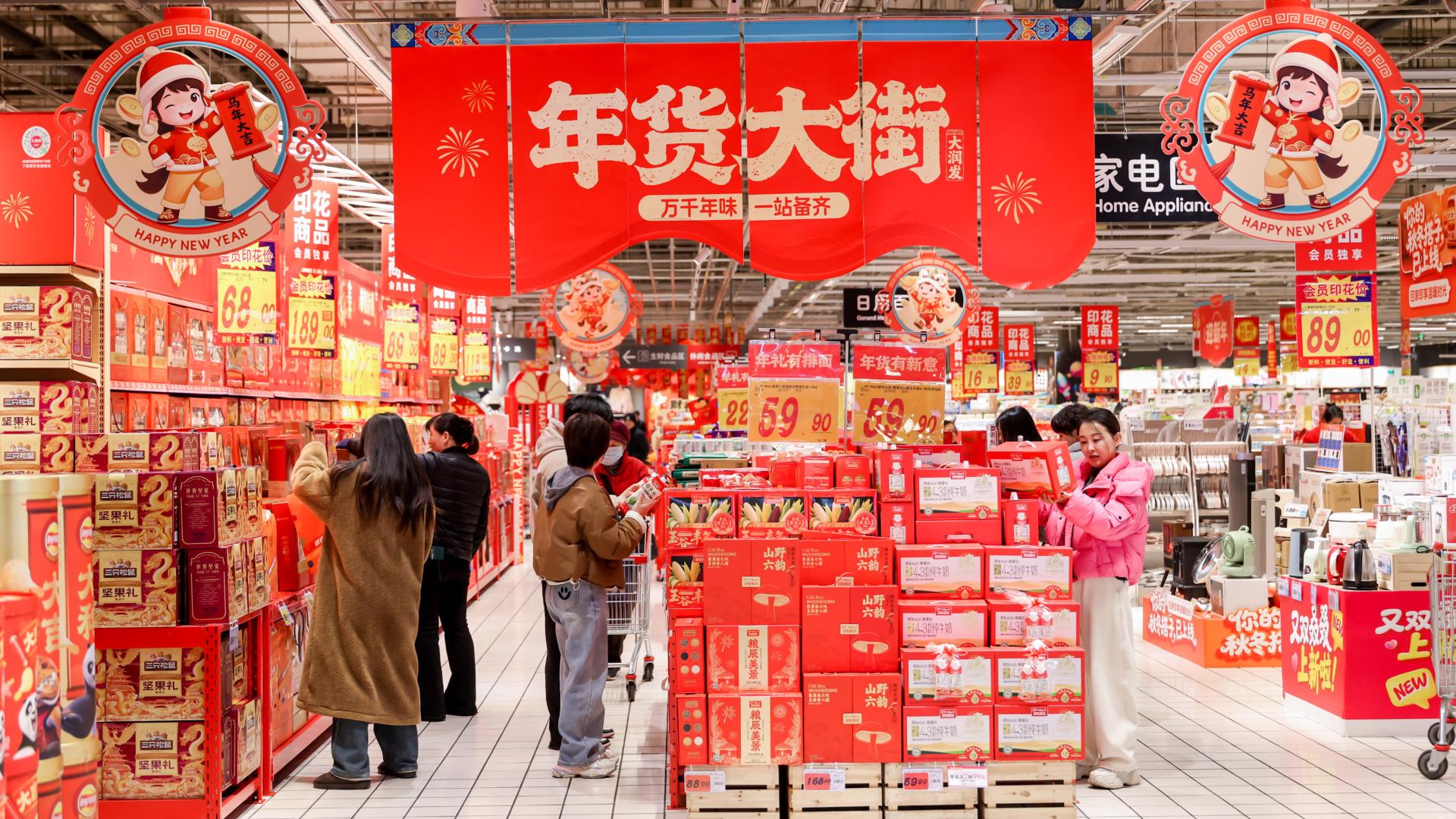 懂年，更懂你：大润发用定制、健康与鲜度，重构中国年的仪式感