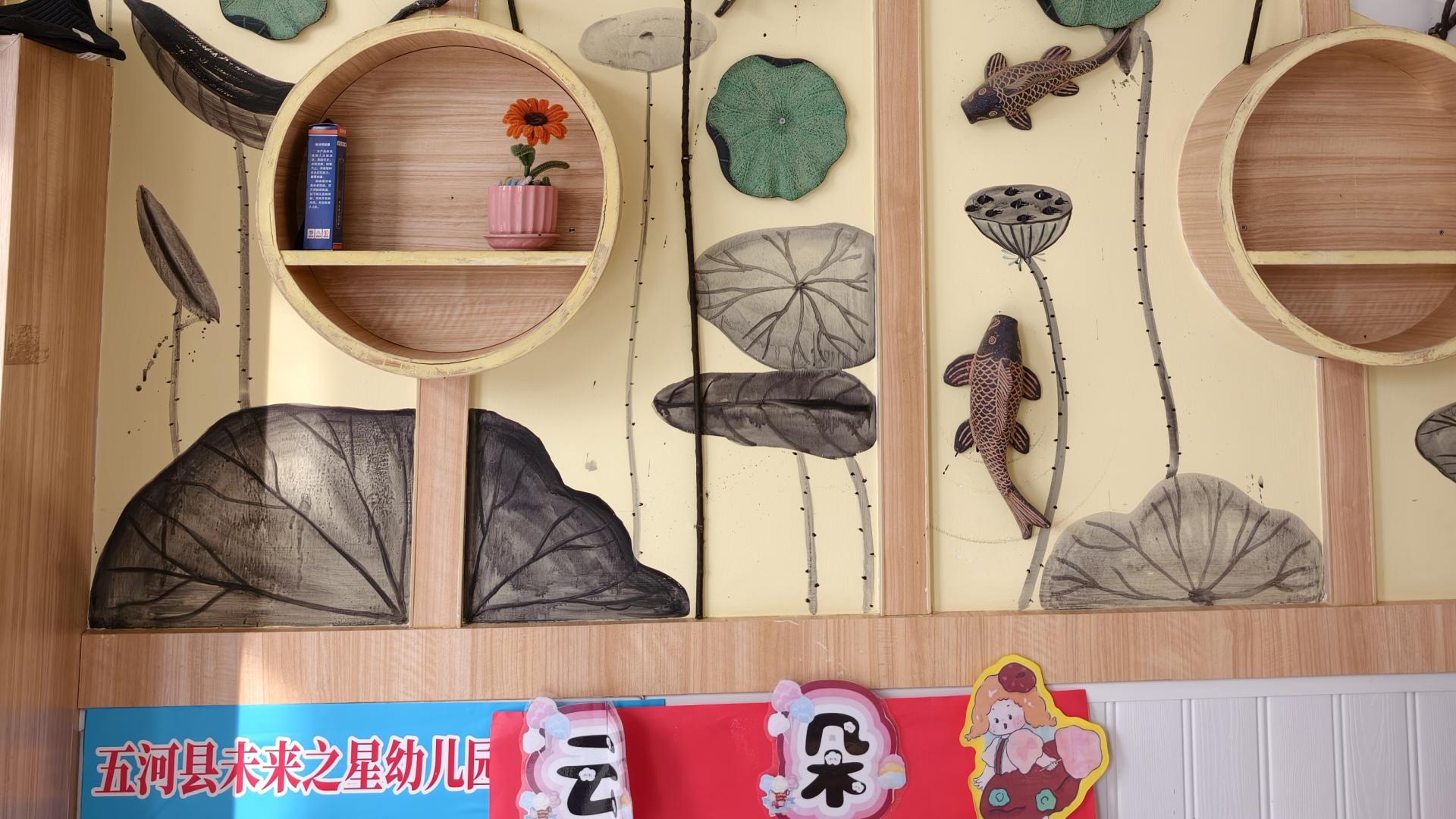 特殊需求孩子择园雷区有哪些