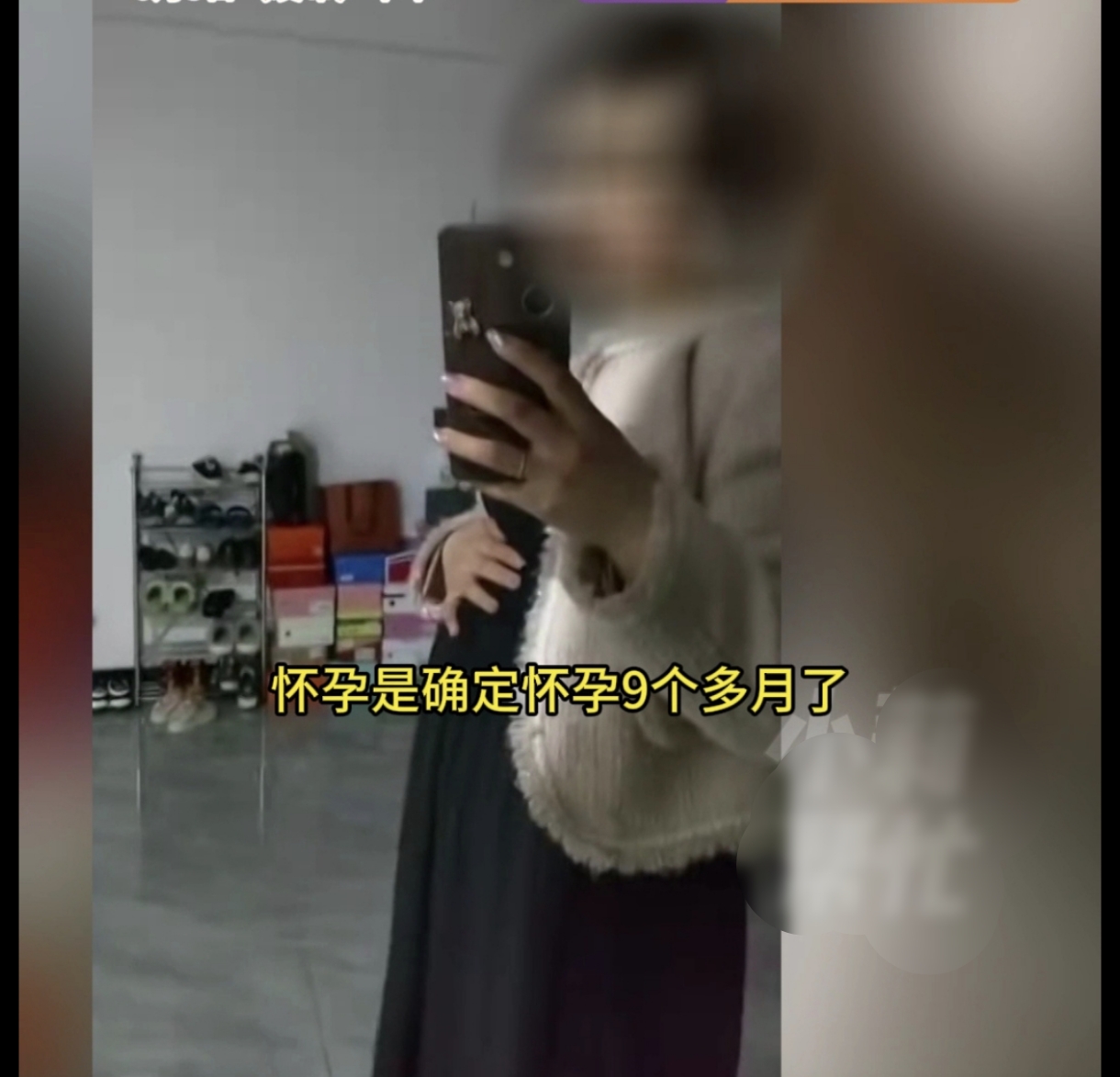 恋爱两个月，女友接连编造哥哥撞劳斯莱斯、母亲去世等惨剧骗男友钱，直到撞见“去世”