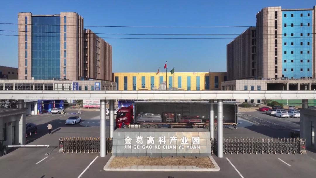 挺进中部，决胜未来! 2026中部卫浴博览会，穿越产业新周期的关键一役