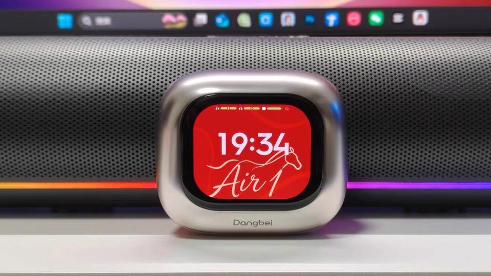 2026耳夹式耳机推荐：当贝、华为、韶音、塞那哪款更值得买