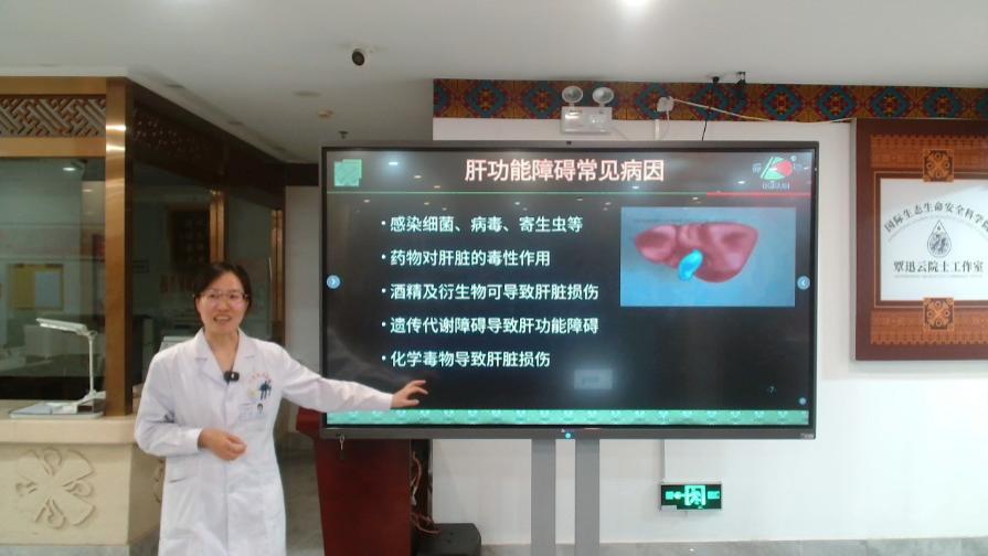 马丽飞主任：春季“养护”防春病