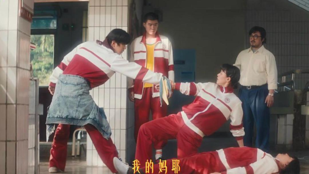 马思纯、白客主演《我的妈耶》：前面的故事让你开心地笑，后面的故事让你动情地哭