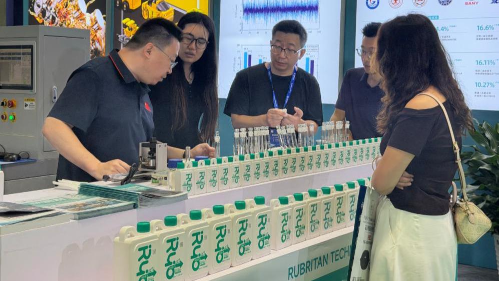 融润剂重庆参展，发布"承诺计划"赋能机械装备节能降本