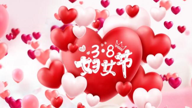 三八妇女节送什么礼物给妈妈？2026三八节适合给妈妈买的礼物十款推荐，超走心！