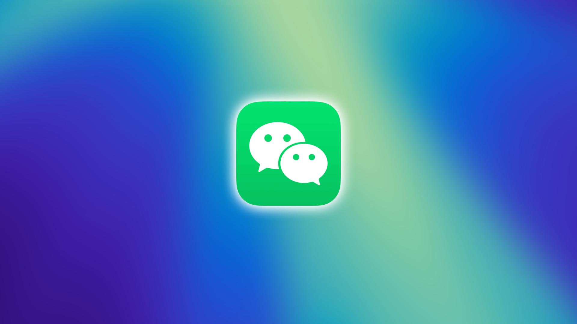 iOS 微信频繁更新，8.0.73 版本来了！