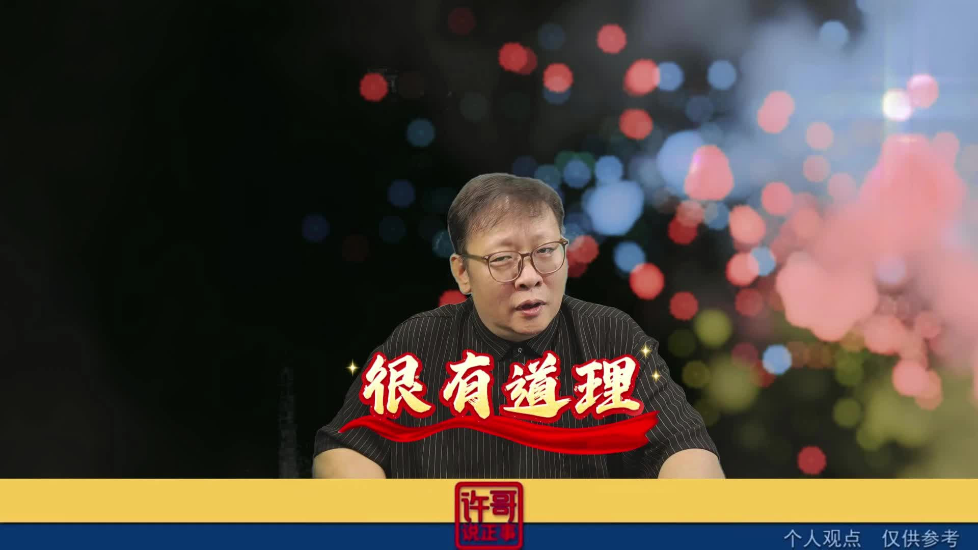 对于你身边的人好一点就好了