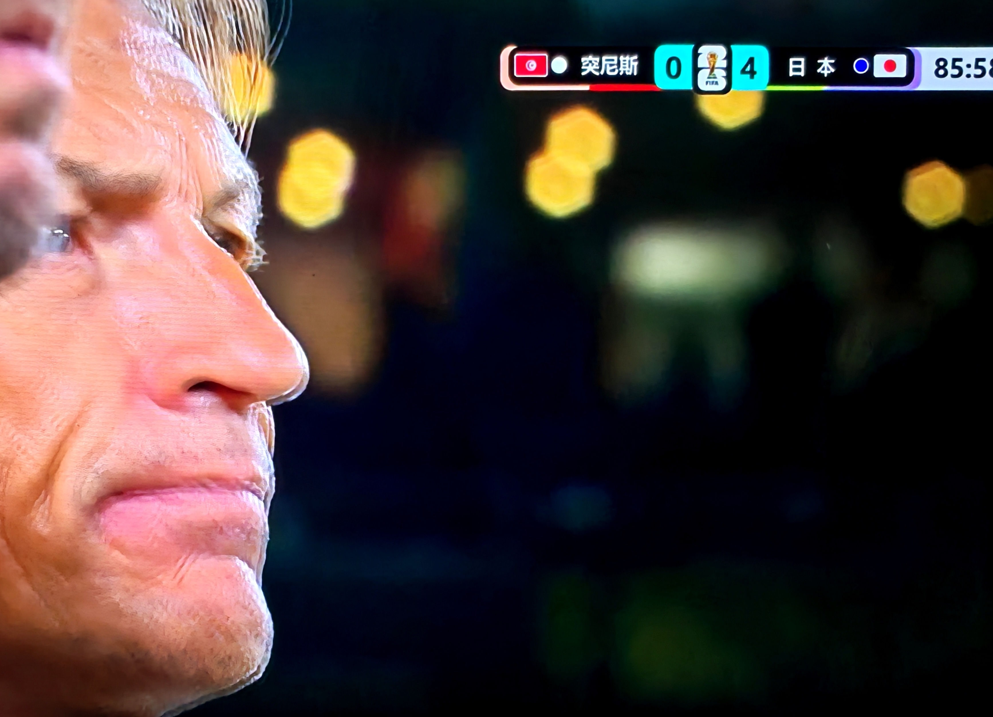 ⚽️世界杯⚽️
日本队4比0突尼斯胜，看了比赛，感慨万千，八十年代中日足球水平相