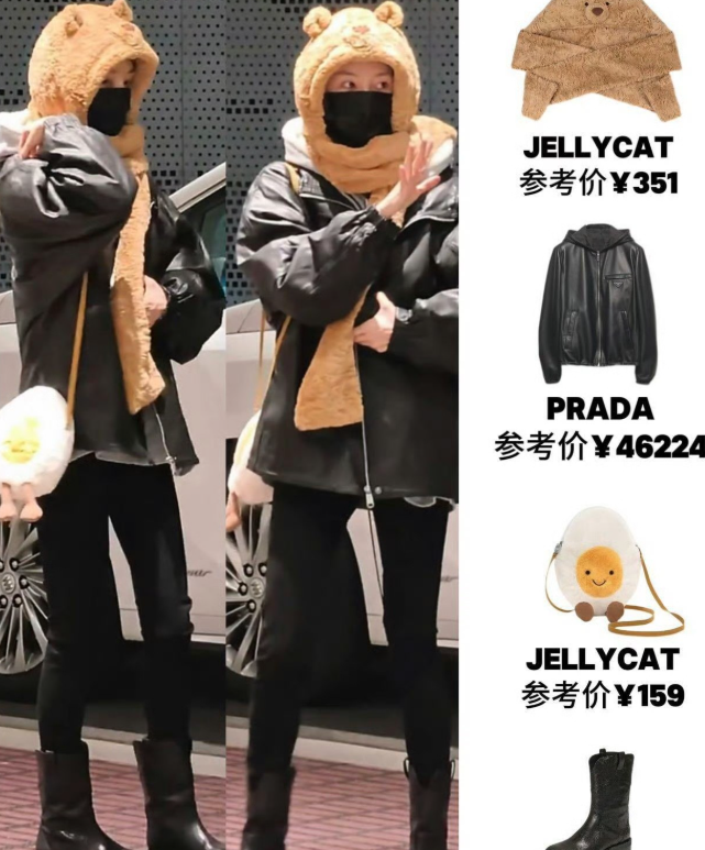 杨幂私服每次都能轻松美到人心巴上