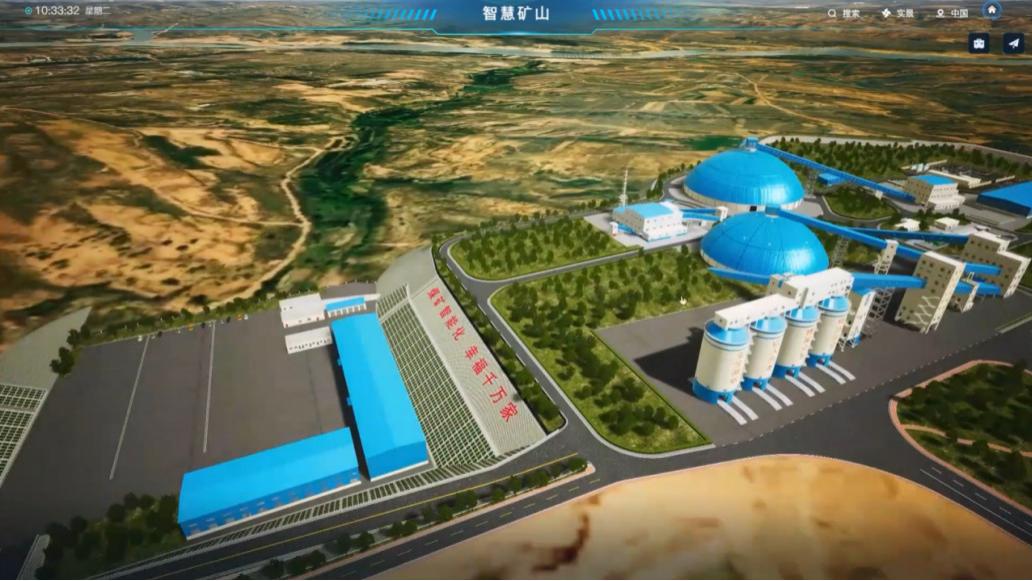空间维特数字孪生: 自主研发三维引擎，实现矿山全域实时映射