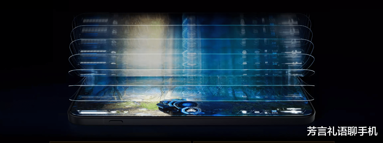 屏幕技术迎来革新 2026年手机或实现四倍流畅体验