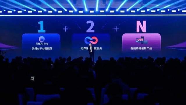 破解信创体验困局，联想开天走了两步棋
