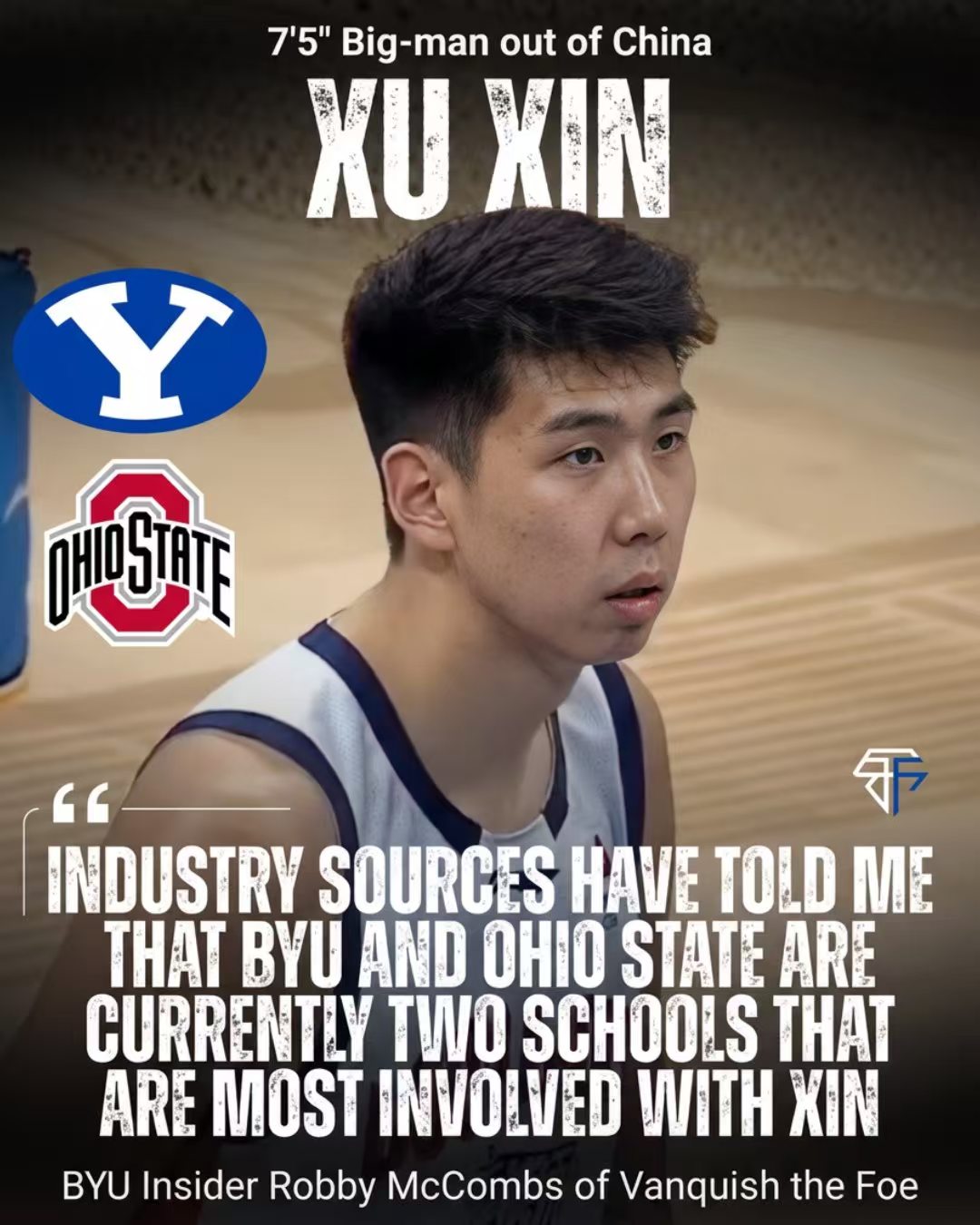 NCAA多所强校暗中观察徐昕动态，广东“扶正哥”张昊二沙岛康复