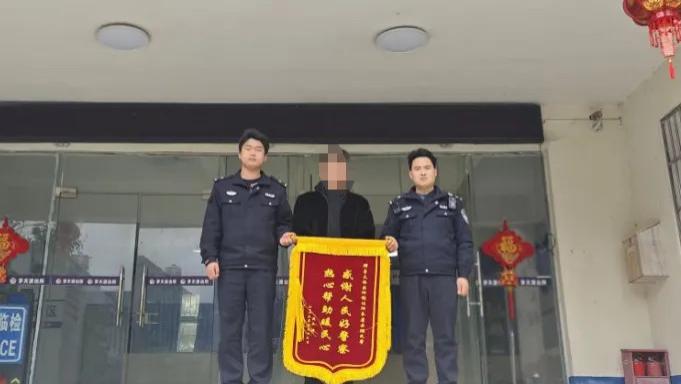 谢谢你们，这地的事儿就按你们说的办！