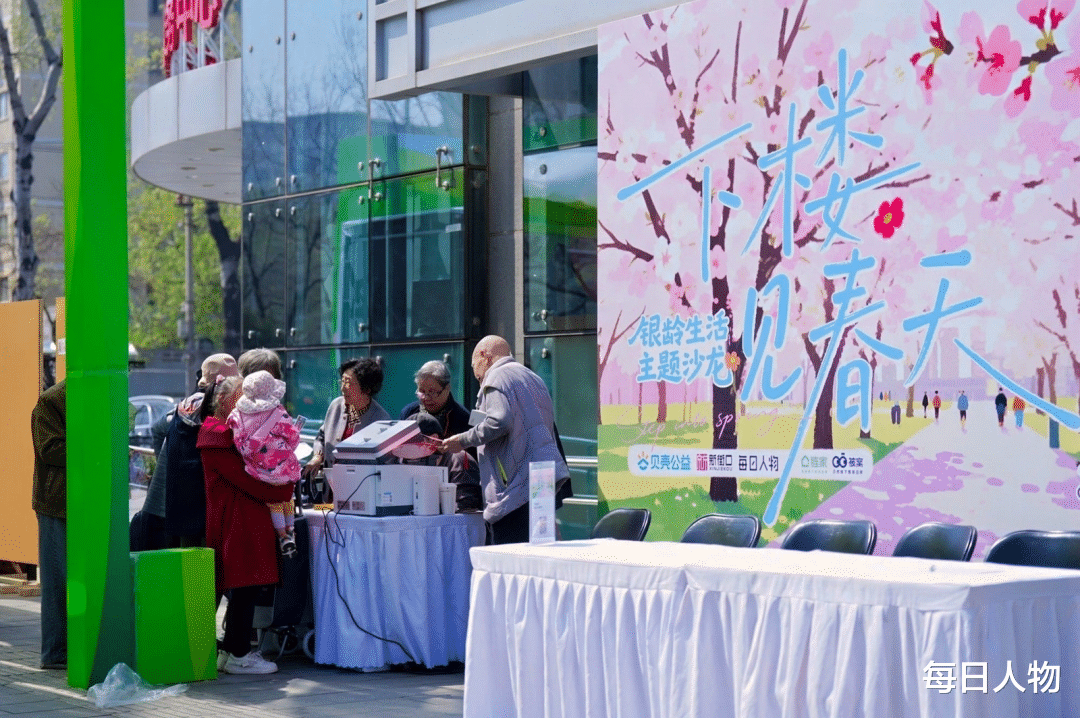 年轻人刷屏的春天，他们想下楼看看