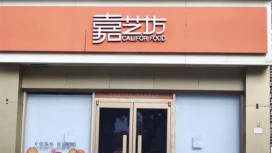 海南一家25年老厂也倒下了