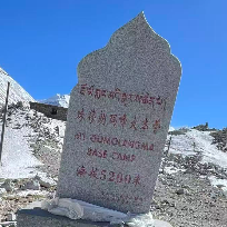 倪的旅行