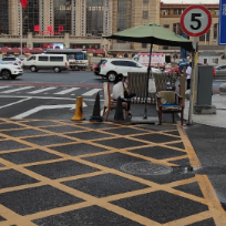 经风步浪