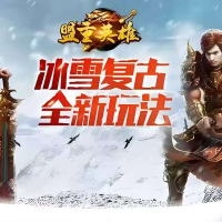 热江超爱玩