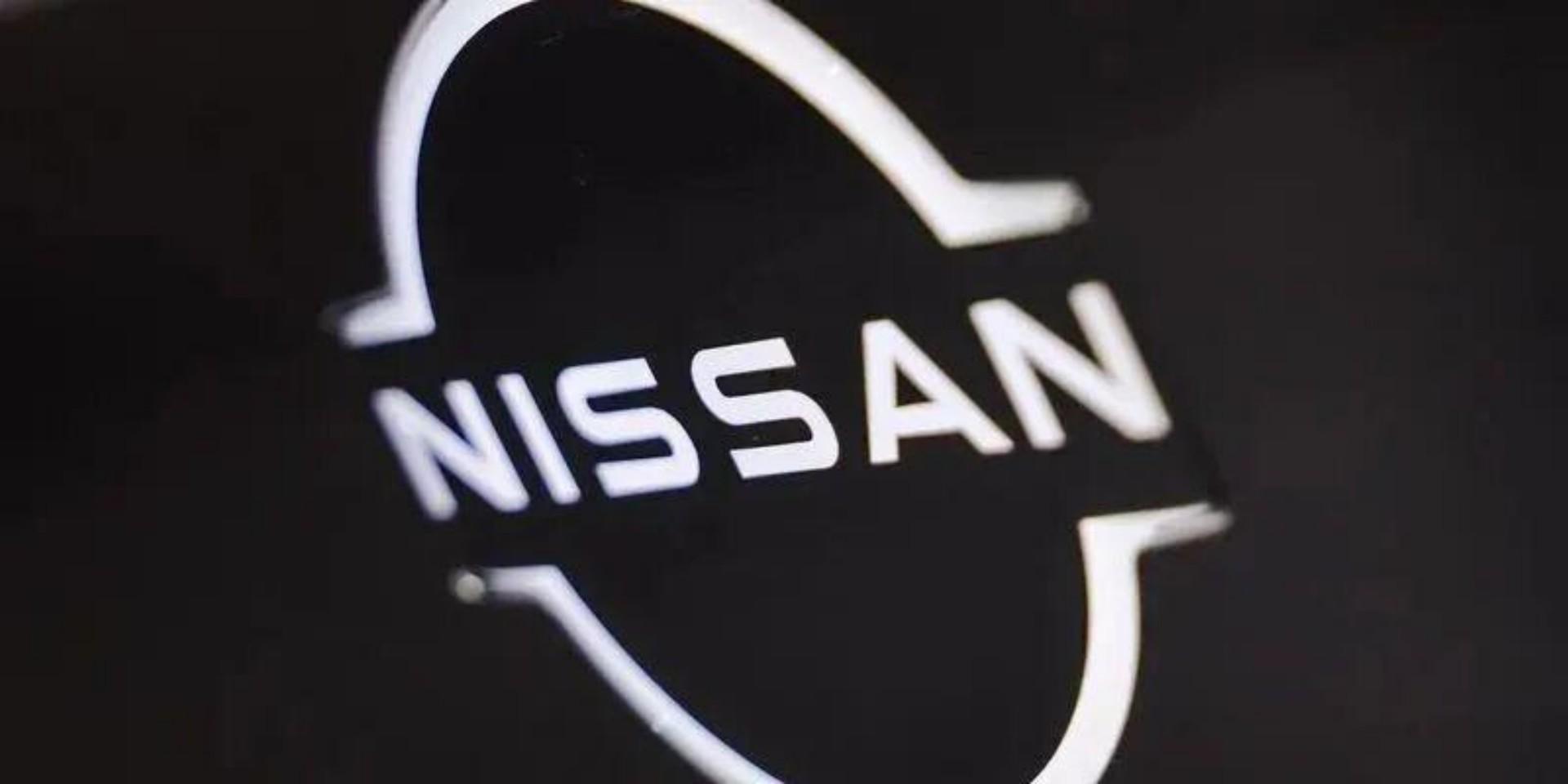 日产这次把“拖油瓶”全扔了