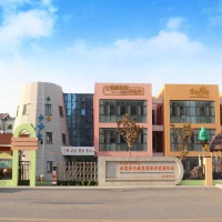 金色摇篮鑫海锦园教育