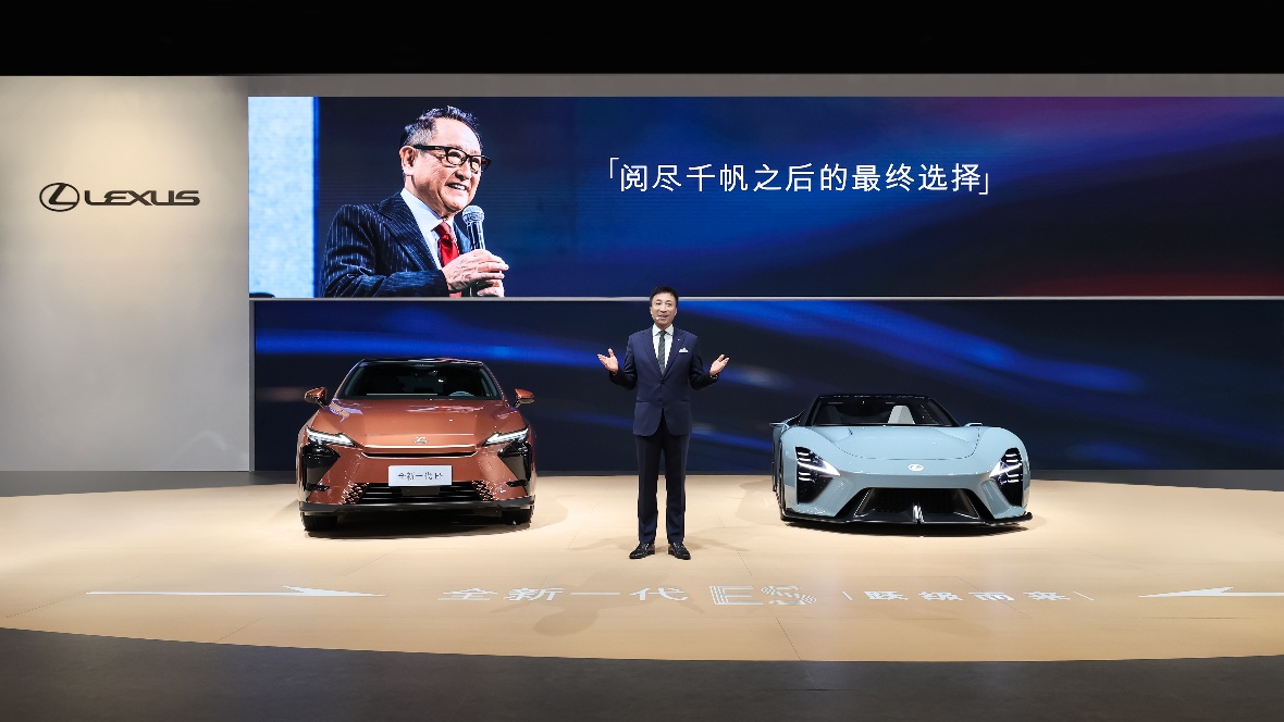 全新雷克萨斯ES 正式上市，豪华体验一步到位！