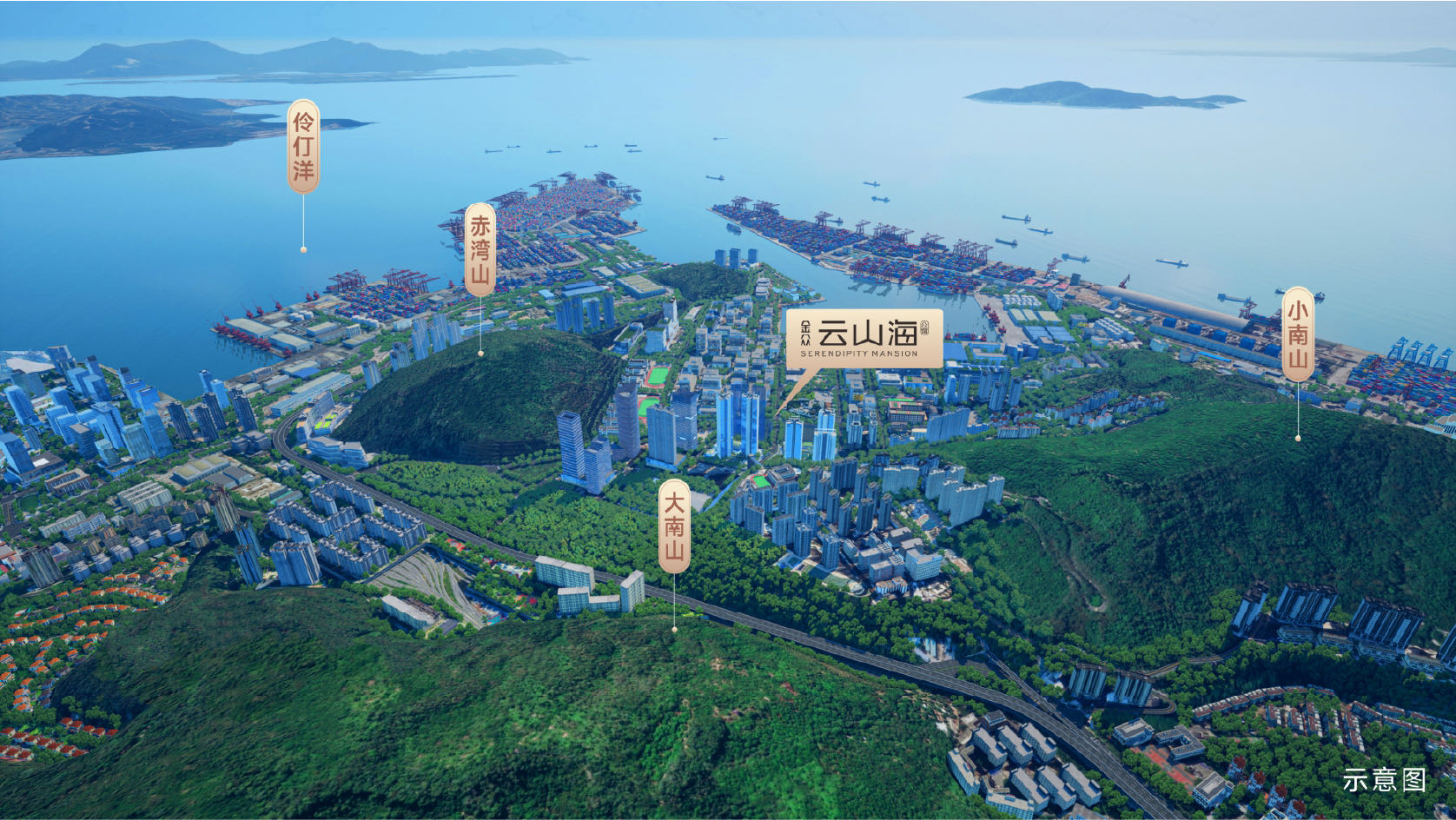 深圳蛇口买房推荐新楼盘｜2026年南山改善型住宅深度测评，四至五房一步到位怎么选？