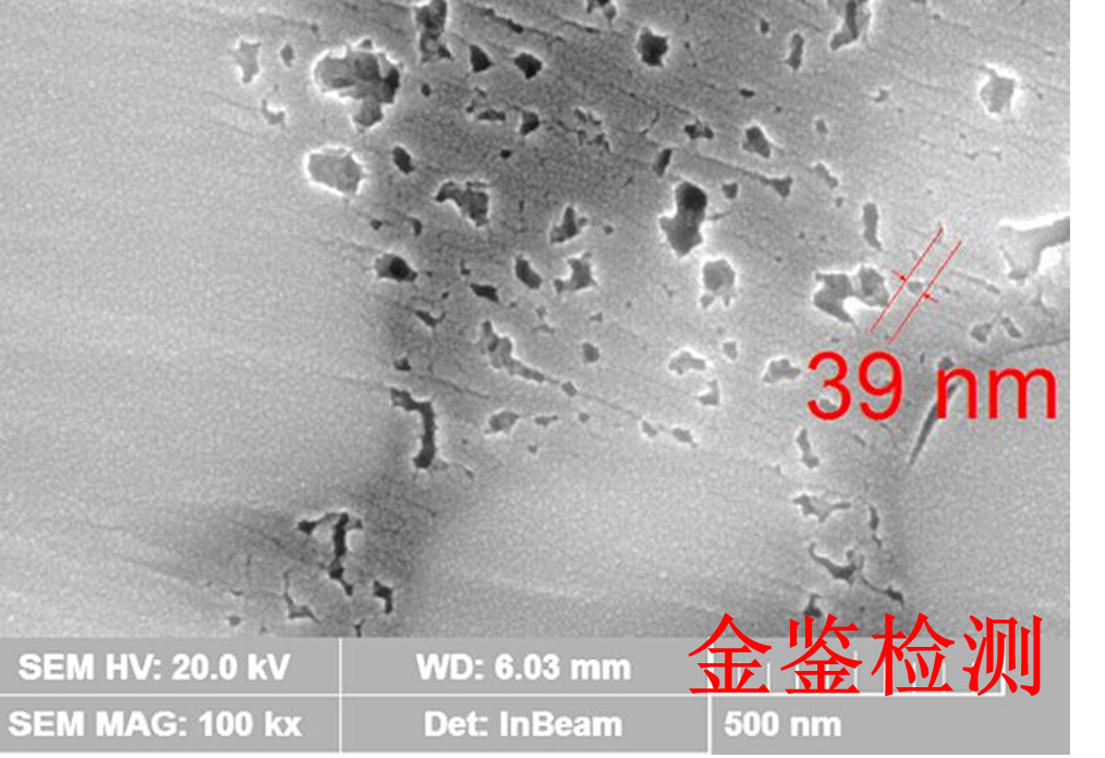 利用氩离子抛光技术还原LED支架镀层的厚度