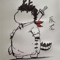 枫叶成冰