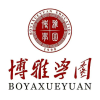 大同市平城区博雅学园幼儿园