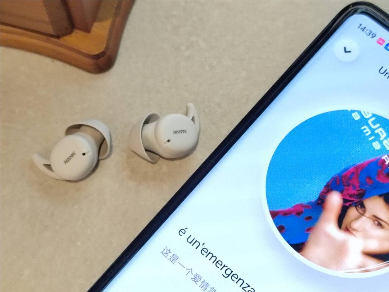 睡眠耳机使用方法：睡眠耳机推荐2026在线实测！