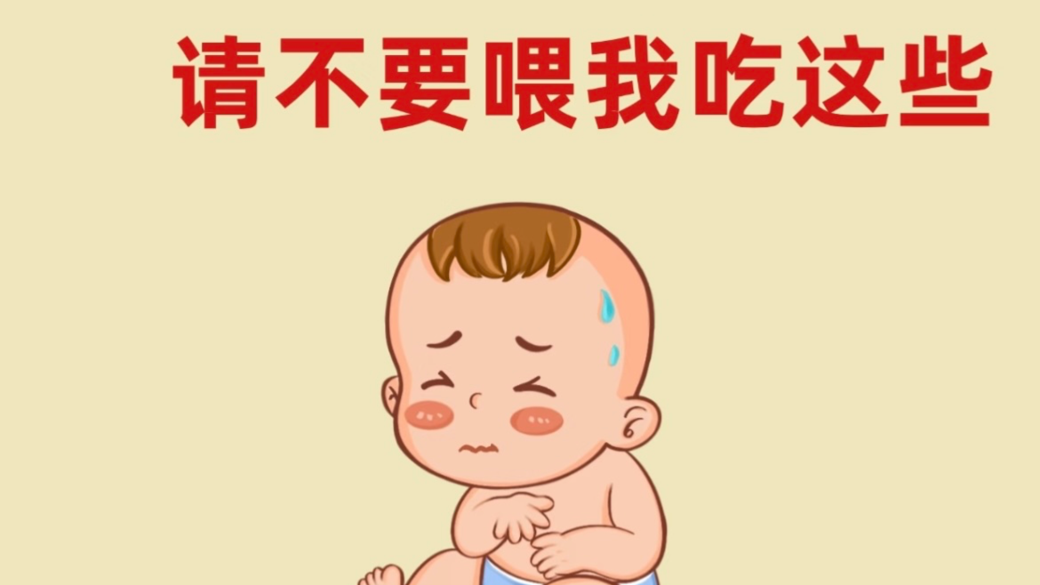 别让省事害了娃