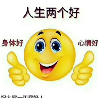 日常一笑