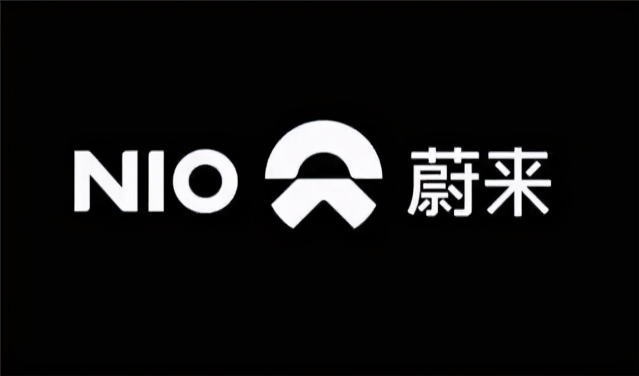 2026年H1新势力财报盘点：蔚来量价齐升