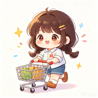剁手先疯队