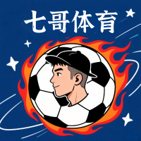 七哥体育