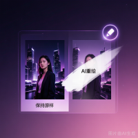 欧阳让你懂AI
