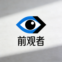 前观者